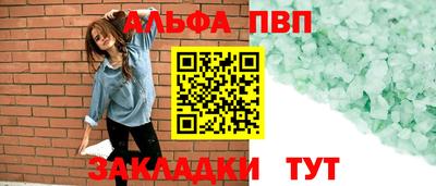 дмт Рязань