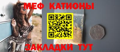 твердый Севастополь