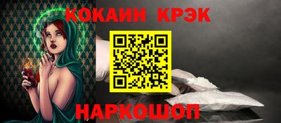 твердый Севастополь