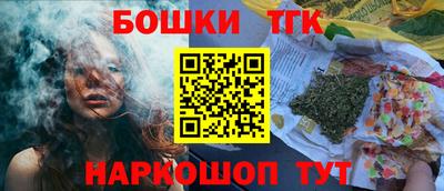 мефедрон VHQ Рыбинск