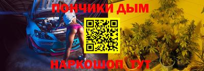 ECSTASY Рузаевка