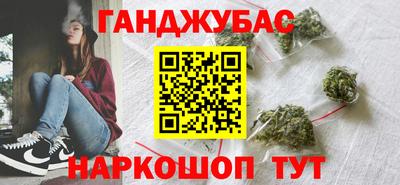 альфа пвп VHQ Свободный