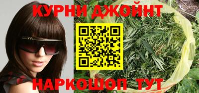 спиды Северобайкальск