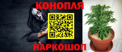 мефедрон VHQ Рыбинск