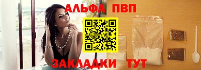 дмт Рязань