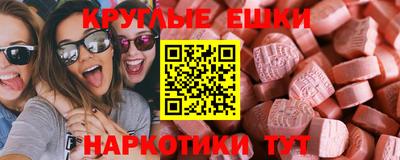 альфа пвп VHQ Свободный