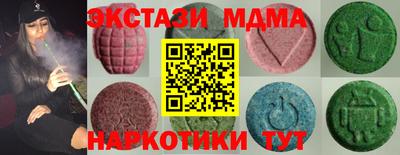 дмт Рязань