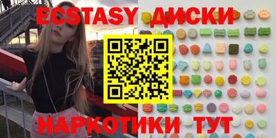 твердый Севастополь
