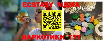 твердый Севастополь