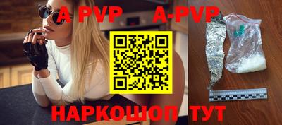 дмт Рязань