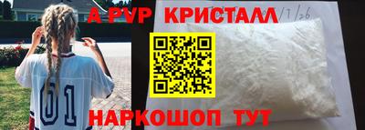 твердый Севастополь