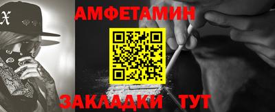 альфа пвп VHQ Свободный