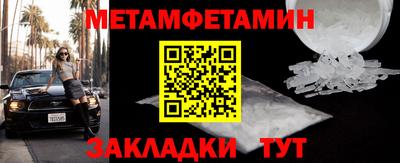 дмт Рязань