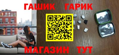 дмт Рязань