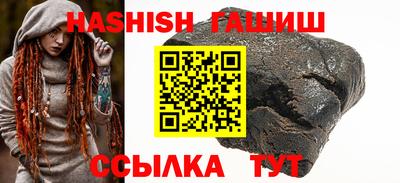 твердый Севастополь
