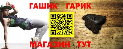 мефедрон VHQ Рыбинск