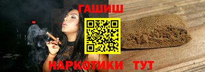ECSTASY Рузаевка