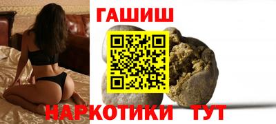 альфа пвп VHQ Свободный