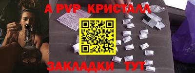 дмт Рязань