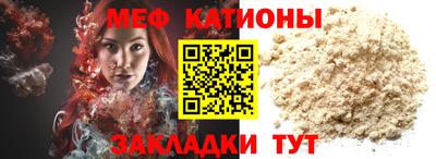 ECSTASY Рузаевка