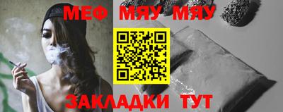 ECSTASY Рузаевка