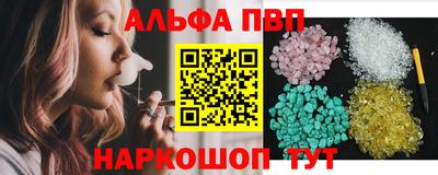 ECSTASY Рузаевка