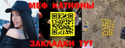 ECSTASY Рузаевка